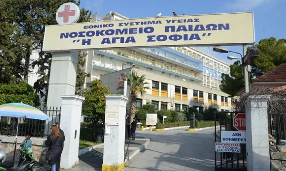 Mεγάλη αγωνία στον Ωροπό: 13χρονος δίνει "μάχη" για την ζωή του